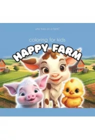 Kolorowanka 140x140 Happy Farm krowa