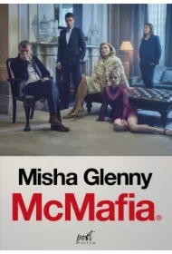McMafia