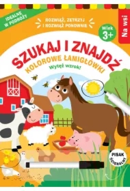 Szukaj i znajdź. Kolorowe łamigłówki. Na wsi