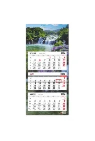 Kalendarz 2026 trójdzielny Łubin