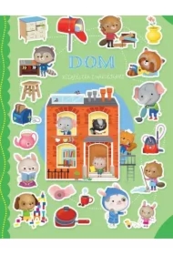 Książeczka z naklejkami. Dom