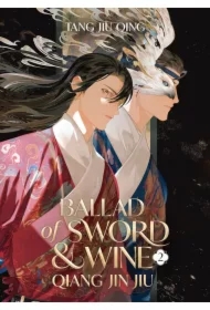 Ballad Sword And Wine Vol 2 wer. angielska