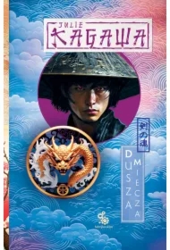 Dusza miecza. Trylogia Cień Kitsune. Tom 2