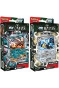Pokémon TCG: Ex Battle Deck - Melmetal ex and Houndoom ex Display (6)