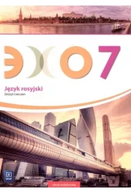 Echo. Język rosyjski. Zeszyt ćwiczeń. Klasa 7. Szkoła podstawowa