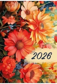 Terminarz 2026 Mikro