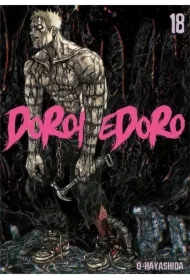Dorohedoro #18
