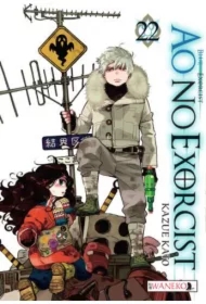 Ao No Exorcist. Tom 22