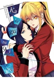 Kakegurui Twin. Tom 9