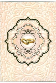 Biorę sobie Ciebie... Słowo Boże na dzień ślubu