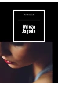 Wilcza Jagoda