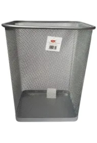 Kosz kwadratowy srebrny