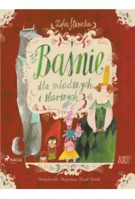 Baśnie dla młodszych i starszych: Trzy świnki