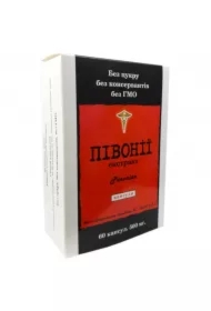 Piwonia Suplement diety