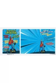 Karnet Bueno B6 + koperta wzór nr 11 Urodziny