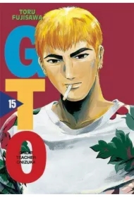 GTO Great Teacher Onizuka. Tom 15