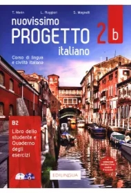 Nuovissimo Progetto italiano 2. Podręcznik + ćwiczenia. Poziom B2