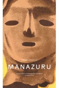 Manazuru