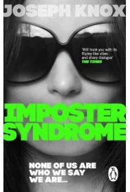 Imposter Syndrome