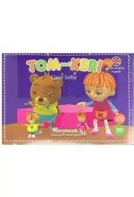 Tom and Keri. Książeczka z historyjkami. Część 3 + DVD + CD