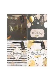 Strigo Torby prezentowe Party 18x23x10 cm Part012