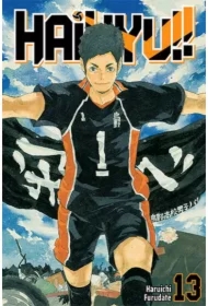 Haikyu!! Tom 13
