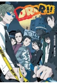 Durarara!! Tom 1