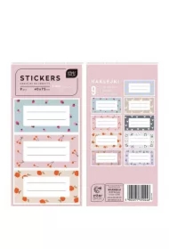 Naklejki na zeszyty Cute Girl