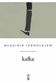 Kafka