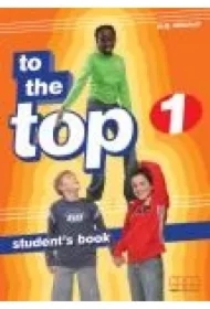 To The Top 1 SB MM PUBLICATIONS