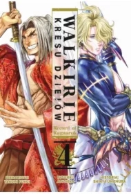 Walkirie Kresu Dziejów. Record of Ragnarok. Tom 4