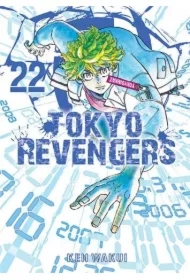 Tokyo Revengers. Tom 22