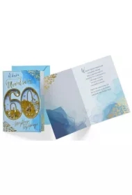 Karnet B6 konfetti KNF-041 Urodziny 60 męskie