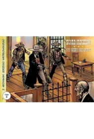 Skarb Irokezów. My nigdy nie śpimy. Z archiwum Jerzego Wróblewskiego. Tom 3