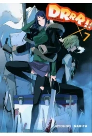 Durarara!! Tom 7
