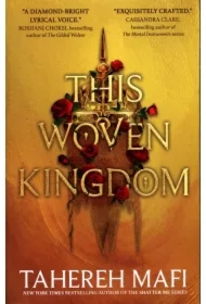This Woven Kingdom