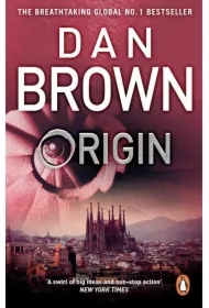 Origin wer. angielska