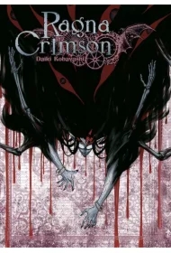 Ragna Crimson. Tom 5