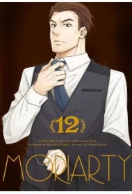 Moriarty. Tom 12