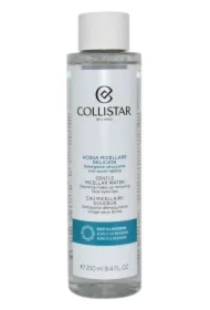 Woda micelarna Gentle