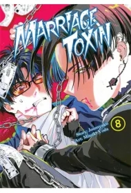 MarriageToxin. Tom 8