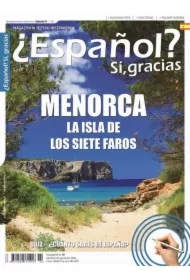 Espanol Sí, gracias 68