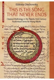 This Is the Song that Never Ends