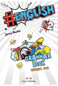 #ENGLISH 2 Grammar Book + DigiBook EXPRESS PUBL.