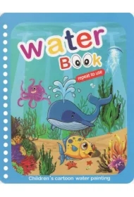 Magic book. W oceanie