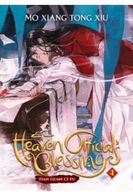 Heaven Official's Blessing vol. 4