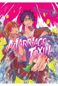 MarriageToxin. Tom 2