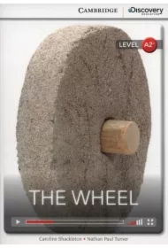 CDEIR A2+ The Wheel OOP