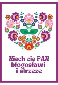 Karnet - Niech Cię Pan - folklor