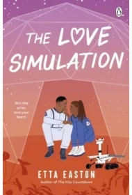 The Love Simulation wer. angielska